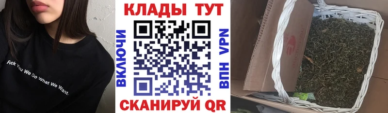 Купить наркотик Костомукша Кодеин  Меф мяу мяу  Галлюциногенные грибы  ГАШ  Канабис 