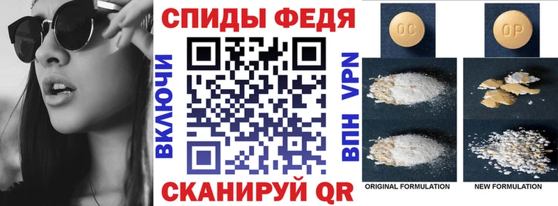 закладка  Костомукша  АМФЕТАМИН 97% 