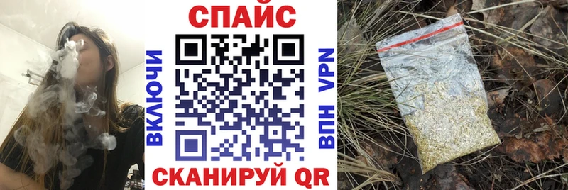 Бутират жидкий экстази  Костомукша 