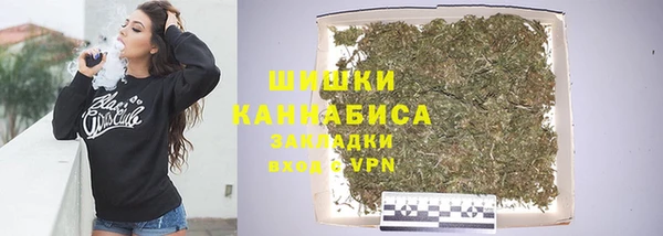 COCAINE Абинск