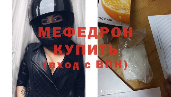 наркотики Сатка
