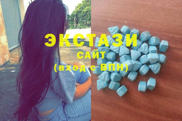 тгк Сафоново