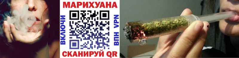 Марихуана OG Kush  Костомукша 